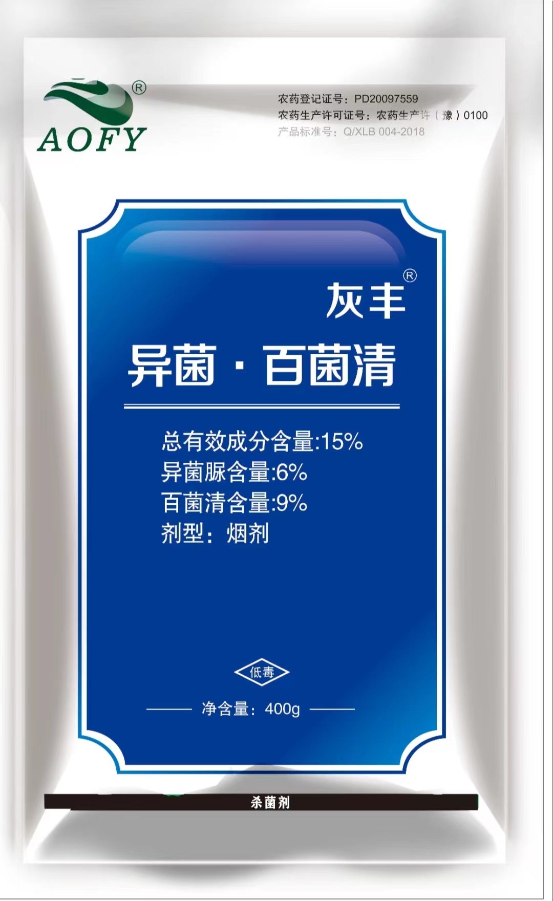 殺菌煙霧劑的發(fā)展趨勢與環(huán)保考量！